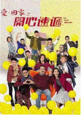 freeok追剧也很 风起陇西 高清播放
